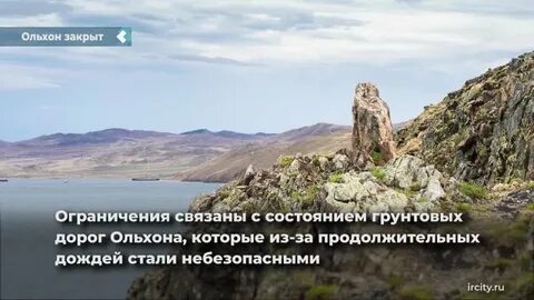 Его заперли на неопределенный срок