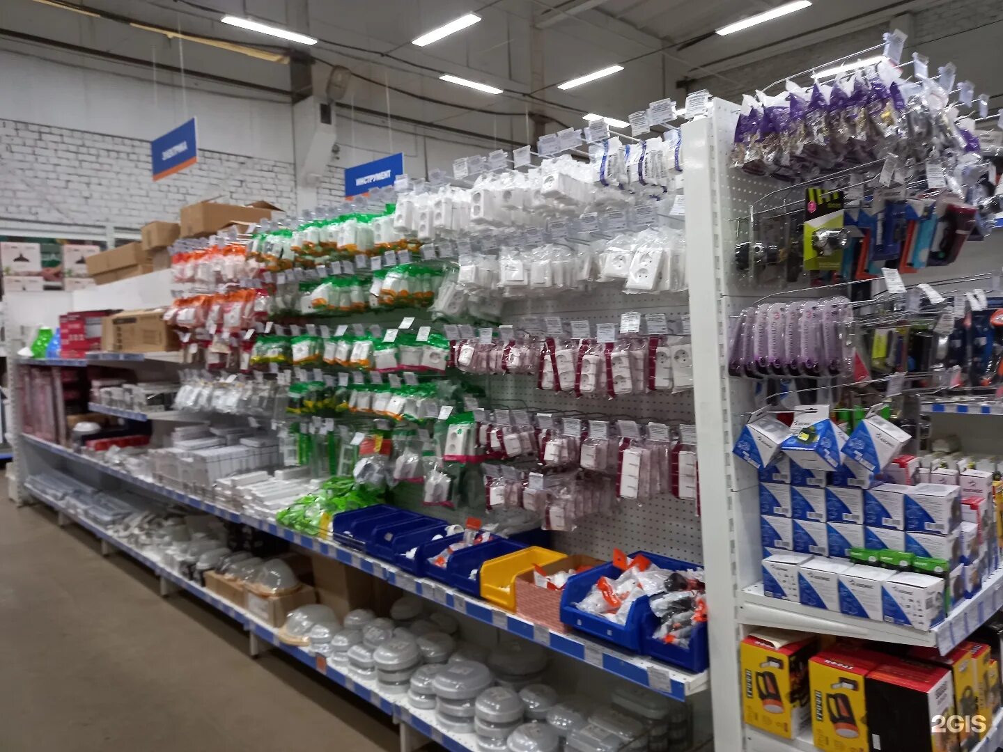 чернышевского 147а вологда. конева 36 вологда. чернышевского, 147а. чернышевского, 147. аплайн вологда магазины.