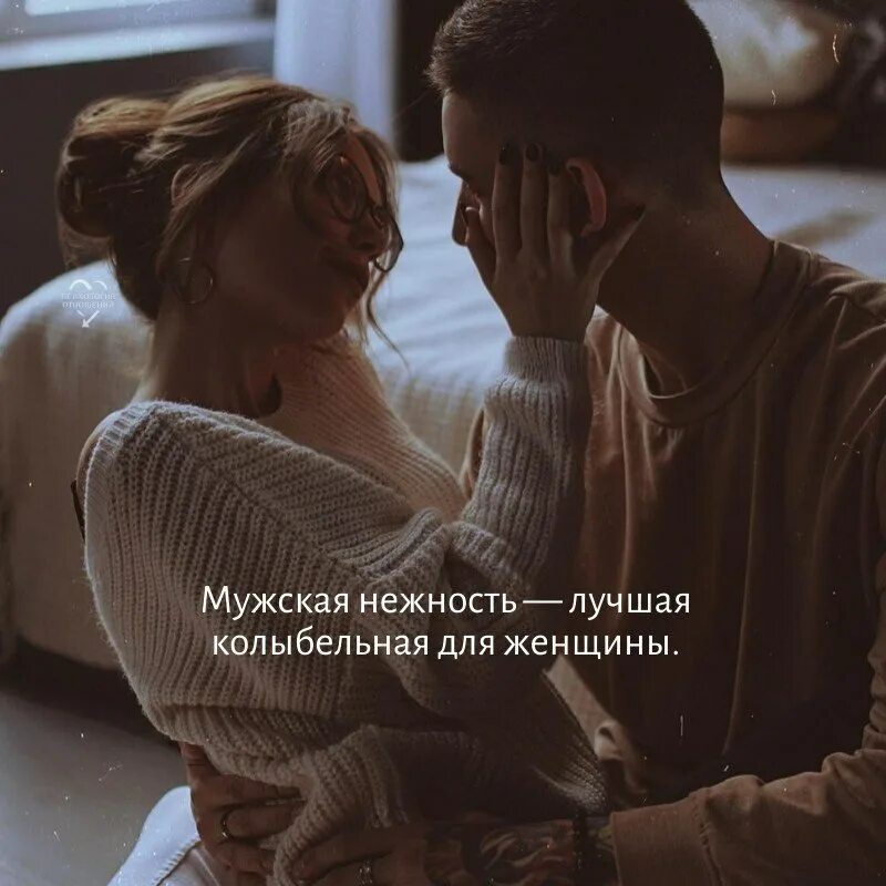 душевного тепла зимой. дарите друг другу любовь. уютный котик иллюстрация. хочется внимания любви и понимания. добрые иллюстрации.