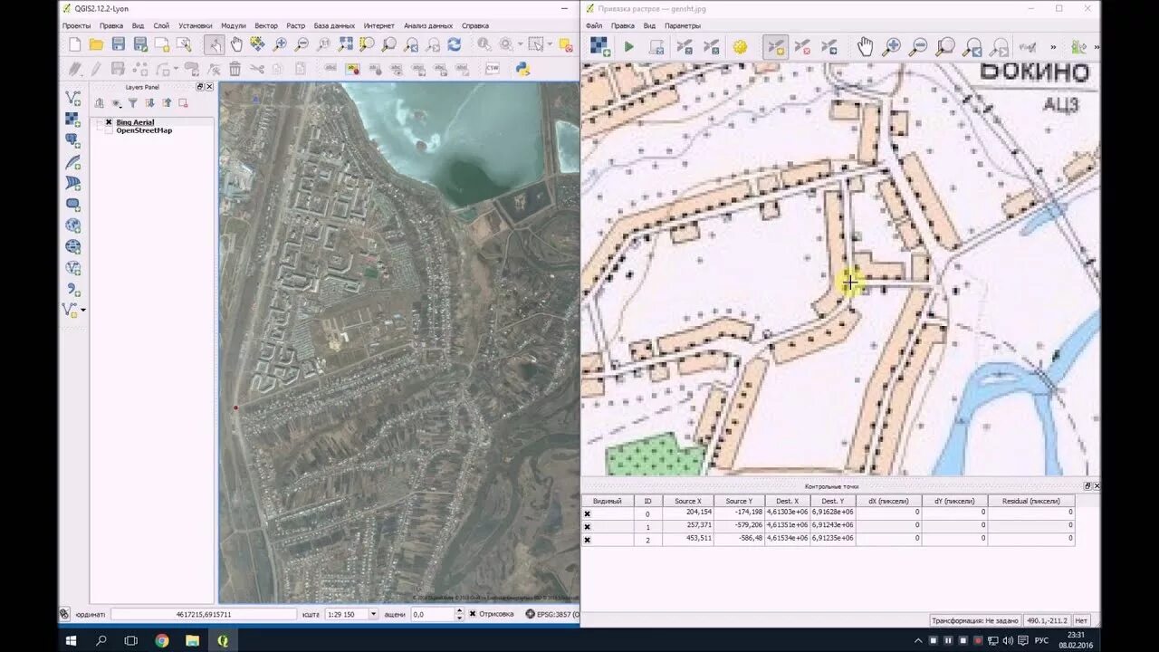 Привязка растра в QGIS. Карта привязки растровых изображений. Привязка растра в QGIS 3.26. Привязка растровых изображений QGIS.