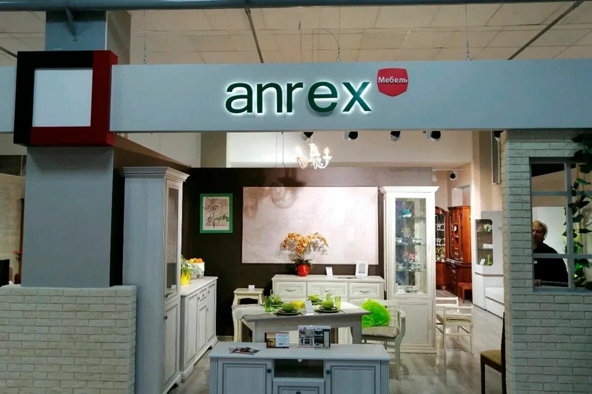 Сайт анрекс мебельная. Анрекс мебель. Анрекс логотип. Анрекс кухни. Кухня Гранд Анрэкс.