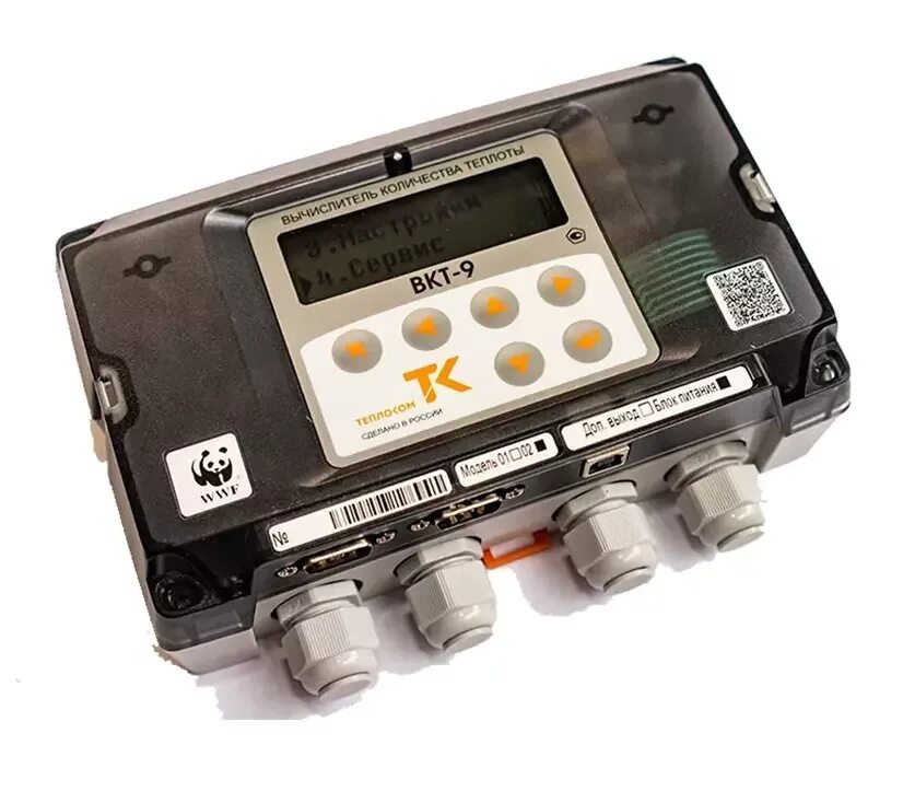 Тепловычислитель вкт-7м-01. Вычислитель вкт-7. Тепловычислитель вкт-7-02. Тепловычислитель вкт-9-02. Вычислитель вкт-7-02.