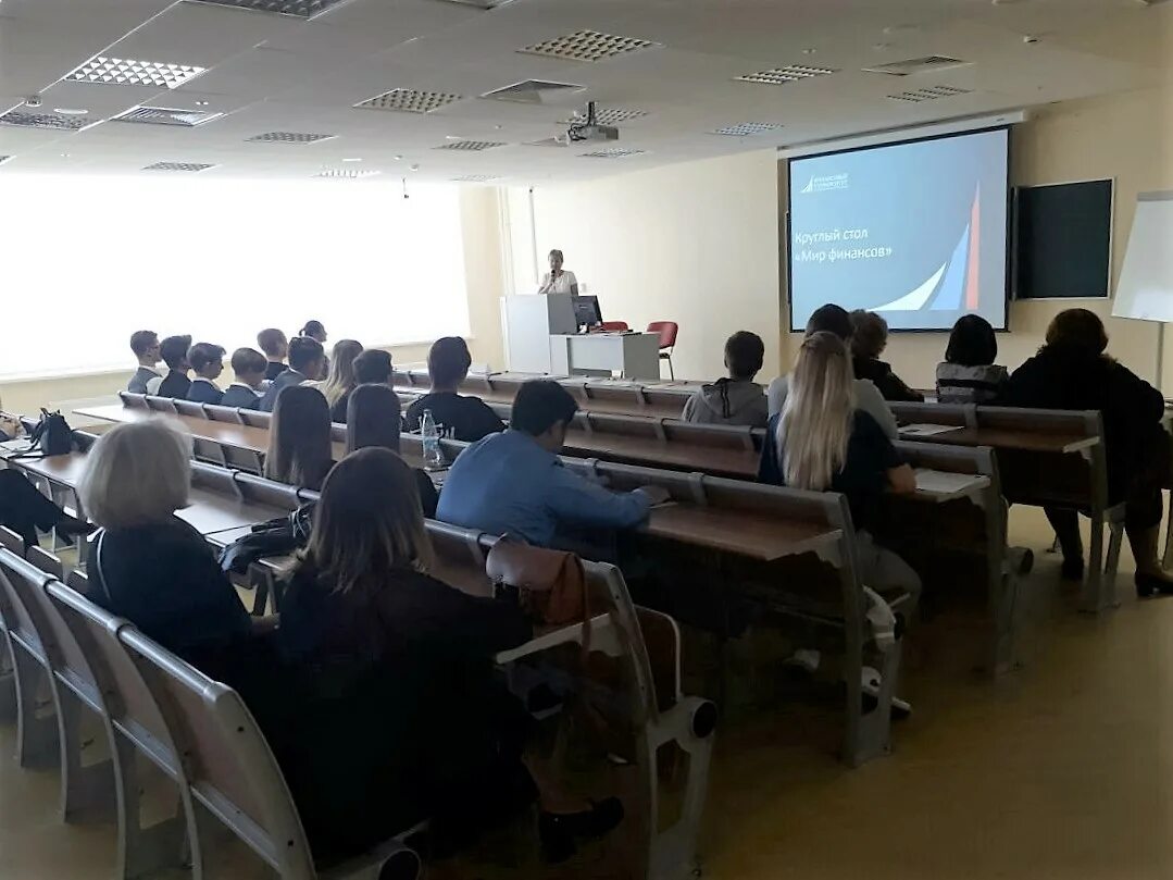 финансовый университет при правительстве рф внутри. аудитория в университете. финансовый университет москва внутри. анатолий кисляков финансовый университет. финуниверситет при правительстве рф внутри.