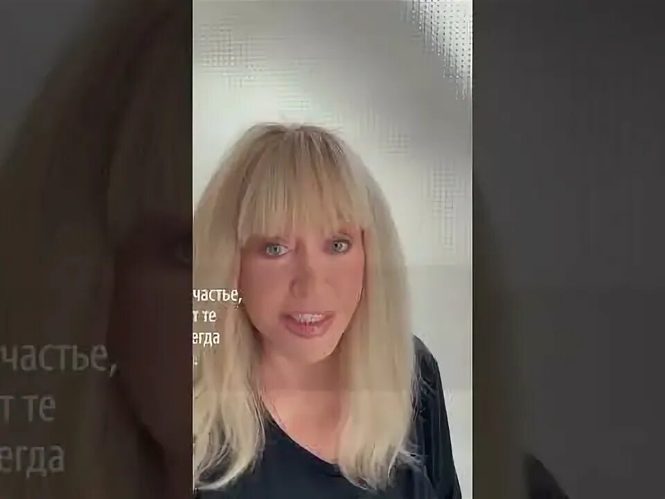 Сбежавший пугачев. Сбежавший пугачев