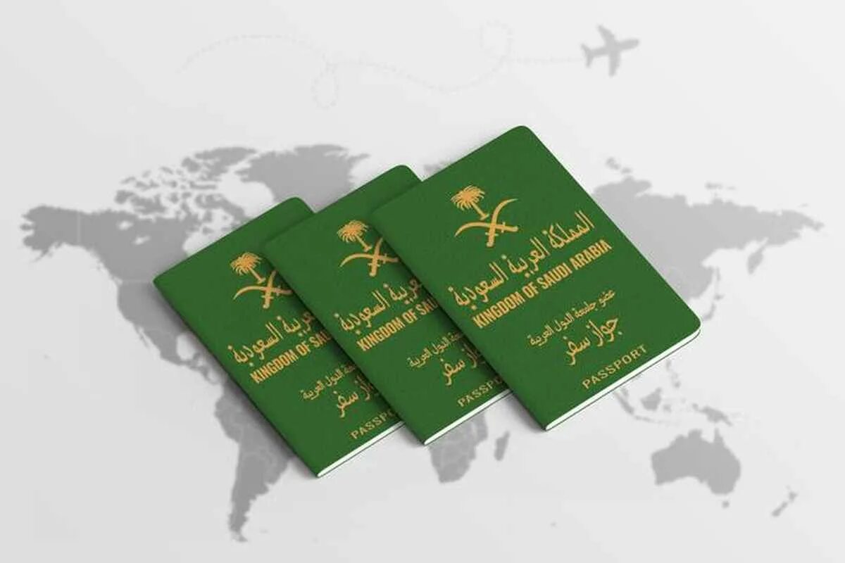 Египетское гражданство. Гражданство саудовской аравии
