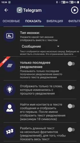 Как удалить вызовы на самсунге