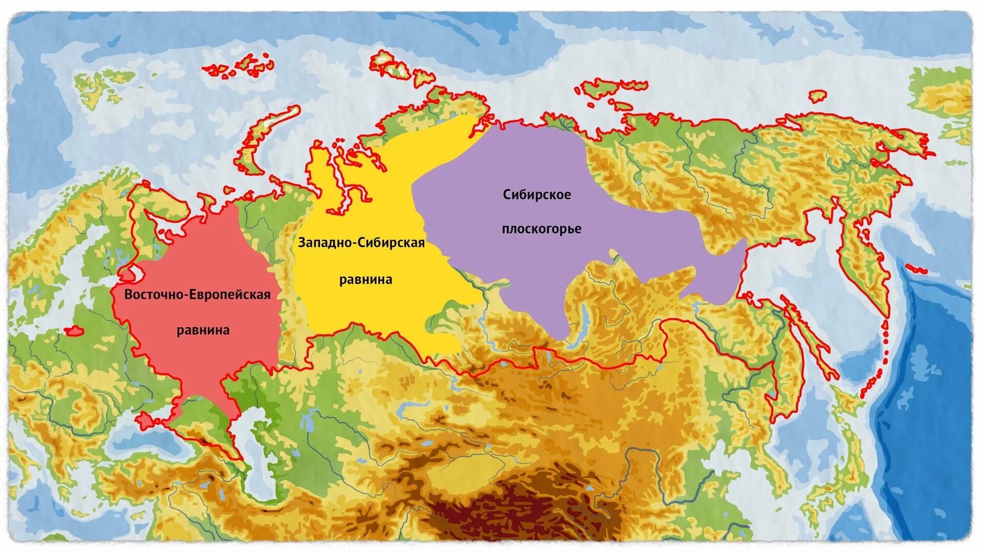 Крупнейшие равнины евразии. Восточной-европейская ра Внина карта Евразии. Восточно европейская низменность на карте Европы. Восточно-европейская низменность на карте России. Восточно-европейская равнина на карте Европы.