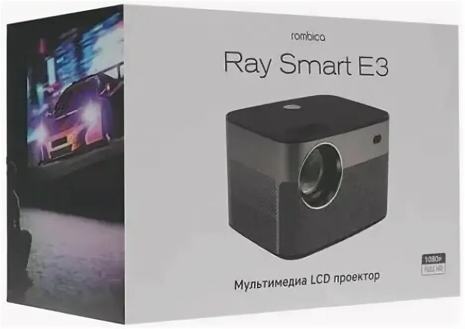 проектор ray smart e3. проектор ray smart e3. проектор ray smart e3. проектор ray smart e3. проектор ray smart e3.