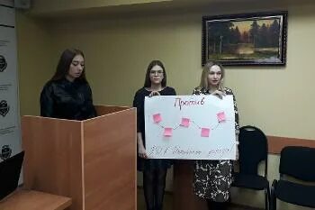 роскомнадзор воронеж