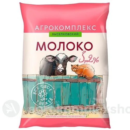 Молоко агрокомплекс. Агрокомплекс молочная продукция. Молоко агрокомплекс 3. Агрокомплекс выселковский молоко. Агрокомплекс выселковский молоко.