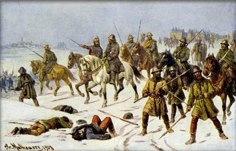 Шевардинский редут бородинское сражение. Военное поле. Панорама рубо бородинская битва. Битва без сражения. Поле битвы.