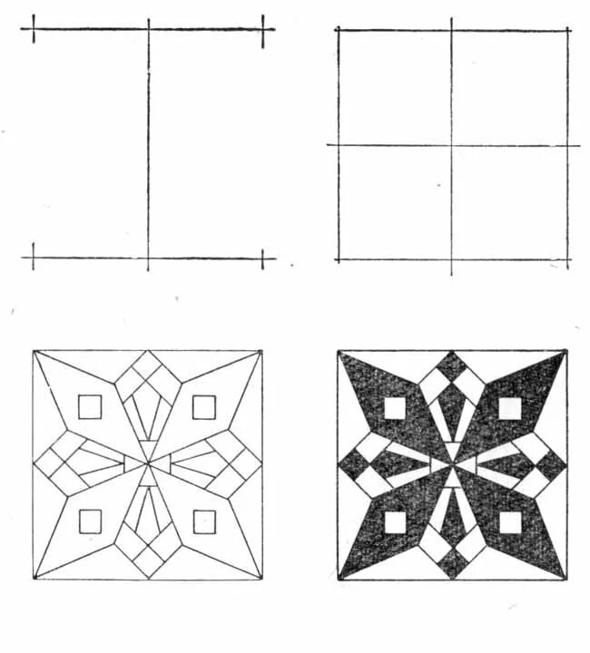 Как нарисовать квадробику. Рисование геометрического орнамента в Квадра. Геометрический узор в квадрате. Узор в квадрате для рисования. Рисование геометрического орнамента в квадрате.