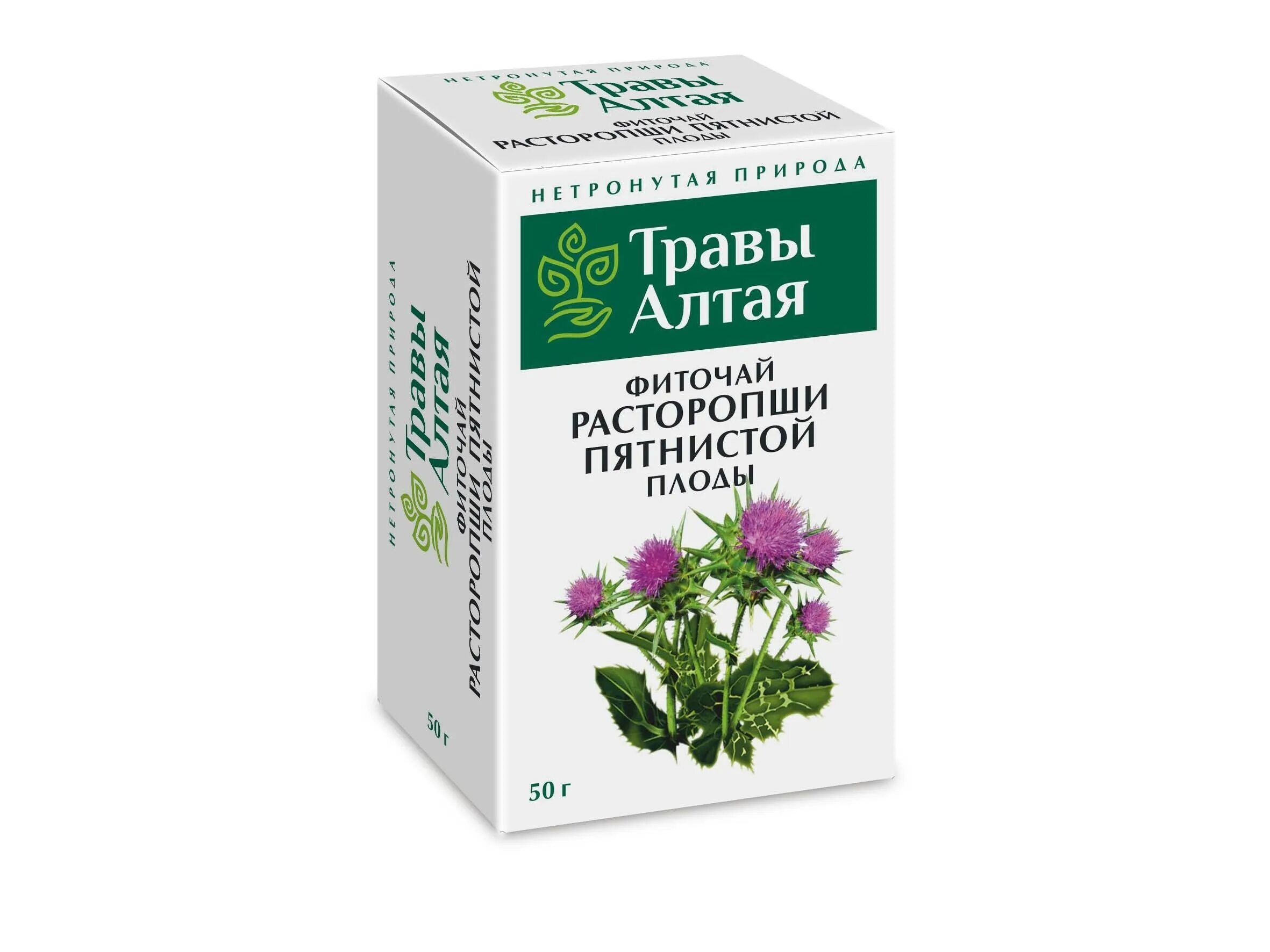 Препараты расторопши пятнистой плоды обладают