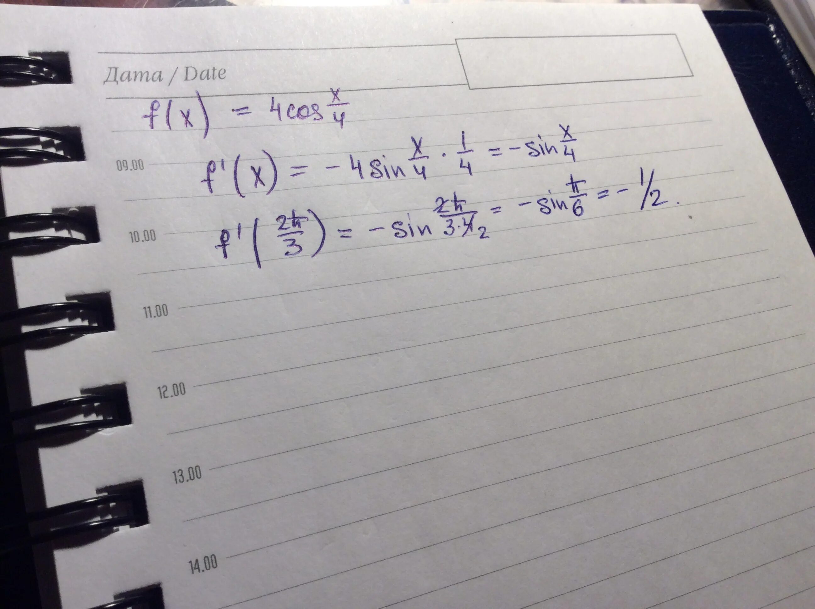 Вычислите f 10 f 3. F(X)=4x ответ. Найти f x если. Найдите f 3/4 если f x 5x+9x -1+8. Найдите f(x) если f(x) = (3x+4) ^6.