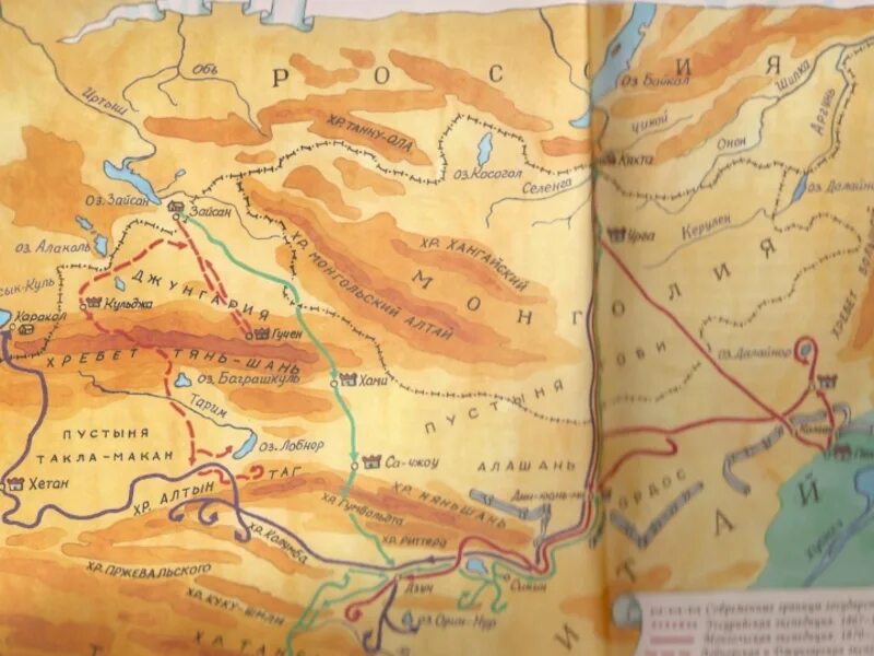 Где находится озеро лобнор. Озеро Лобнор на карте Евразии. Карта путешествия Пржевальского в центральную Азию. Лобнор на карте Евразии. Озеро Лобнор на контурной карте.