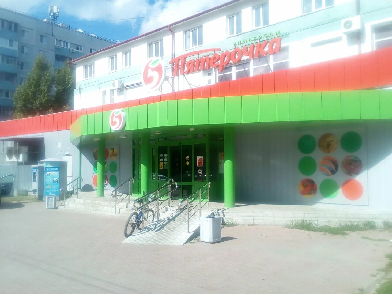 Татищева 6 тольятти. Парикмахерская в 19 квартале тольятти. Татищева 6 тольятти. Тольятти, бульвар татищева, д. Татищева 5 тольятти.