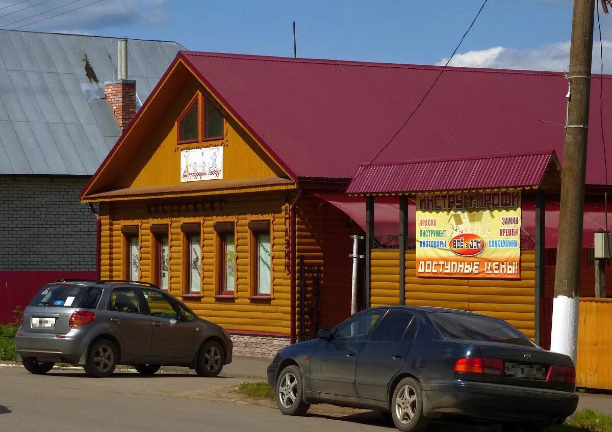 Автосервис гороховец. Стройбаза гороховец московская. Промышленное шоссе техосмотр. Магазин автозапчастей на трассе м7. Строительный магазин на гагарина гороховец.