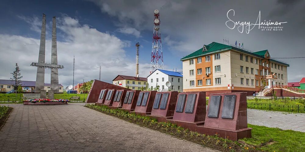 Погода мужи на неделю. Село мужи, Шурышкарский район, Ямало-Ненецкий автономный округ. Поселок мужи Шурышкарский район. Ямало-Ненецкий автономный округ Шурышкарский район с мужи. Село мужи Шурышкарский район ЯНАО.