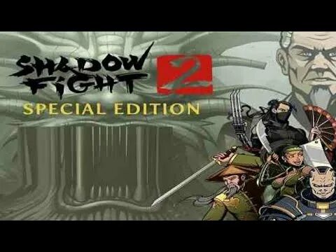 Shadow fight 2 special edition 4pda. Бой с тенью 2 специальное издание. бой с тенью 2 спекиал эдитион. шадоу файт 2 special edition взломаный. shadow fight 2 special edition mod apk.