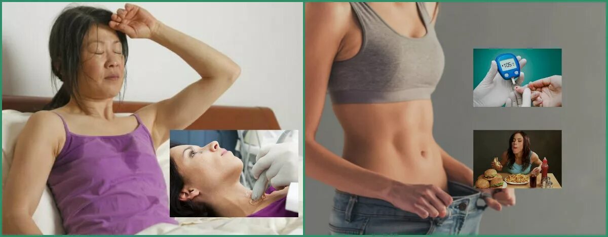 сбой гормонов у женщин симптомы. клинические симптомы гипотиреоза. проявление гормонального сбоя у женщин. симптомы гормонов у женщин. женские гормоны для женщин.