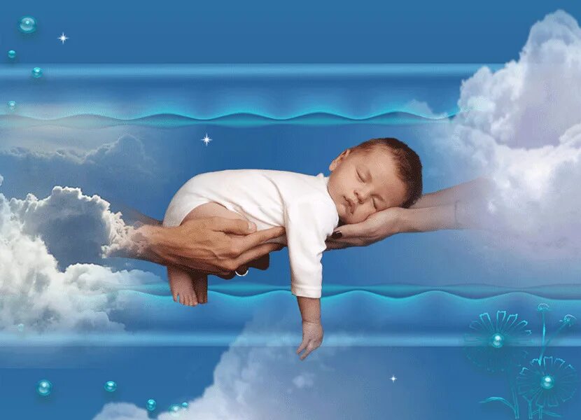 Люди рождаются чистыми. Облако для детей. Душа ребенка. Младенец на облаке.