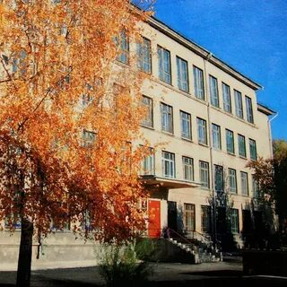 Гимназия 14 новосибирск