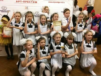 Престиж конкурсы