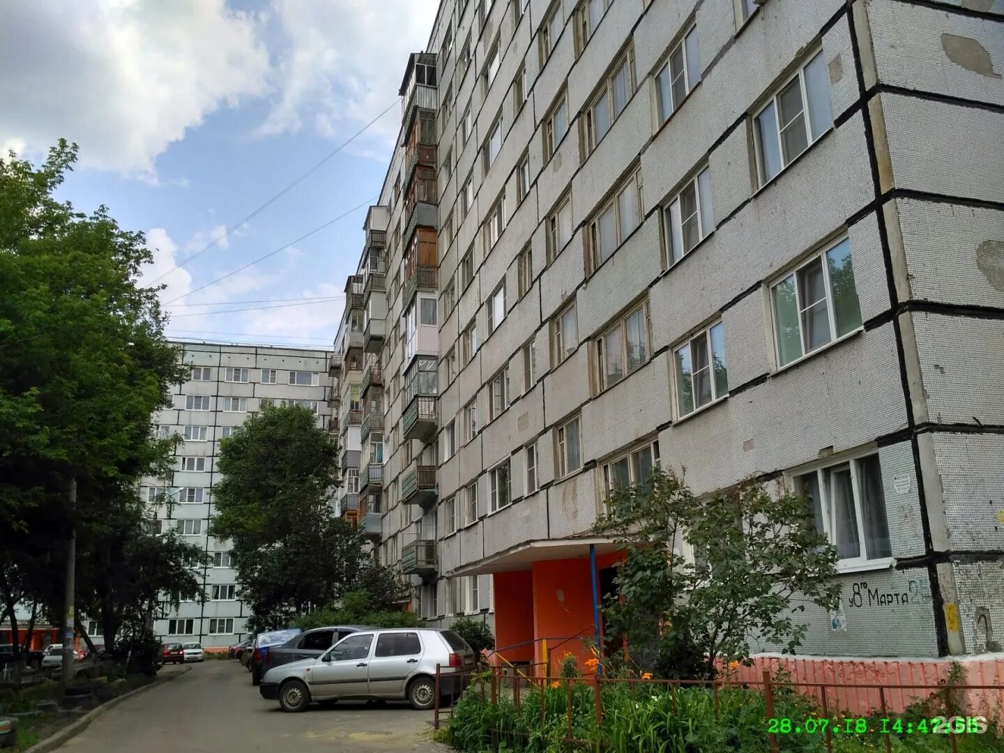 Ленинский участок 5 пенза. Ленинский участок 5 пенза. Г пенза улица ставского 7г судебный. Ленинский участок 5 пенза. Ленинский участок 5 пенза.