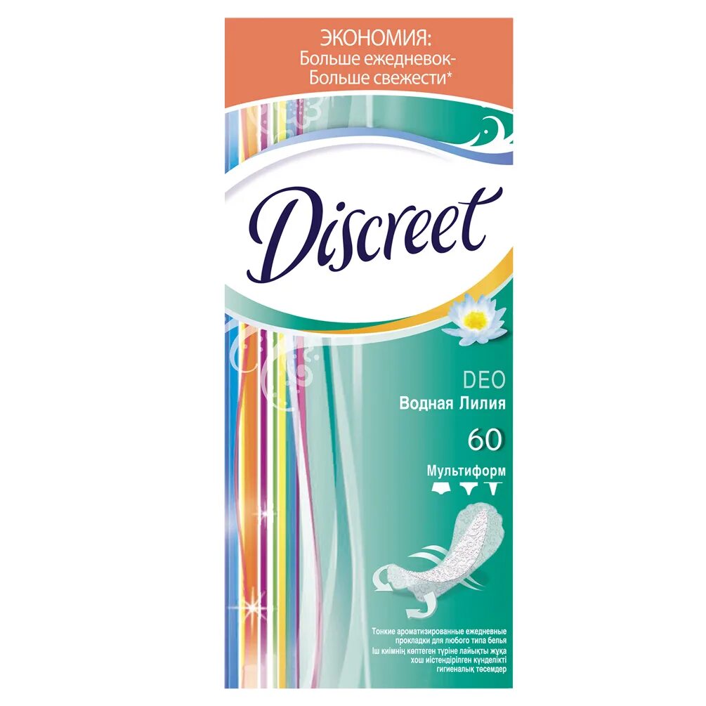 Прокладки discreet deo. Весенний бриз , , шт. Прокладки дискрит 20шт. Discreet air multiform прокладки гигиенические водная лилия 20шт. Прокладки discreet deo.