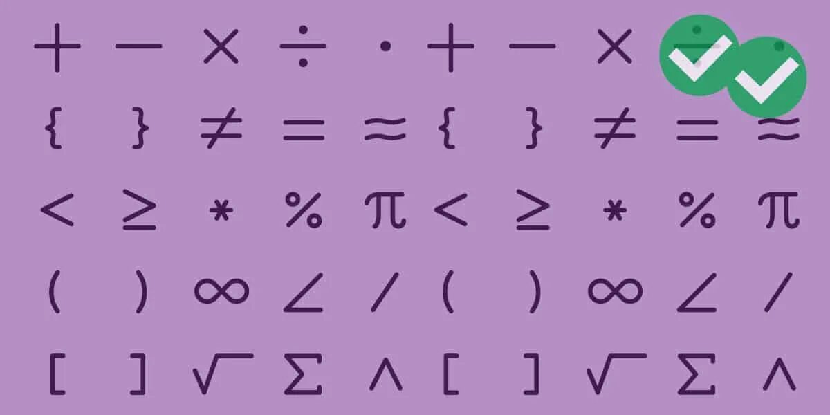 Math symbols. Math. Mathematical symbols. Arithmetic symbol. Символ e в математике.