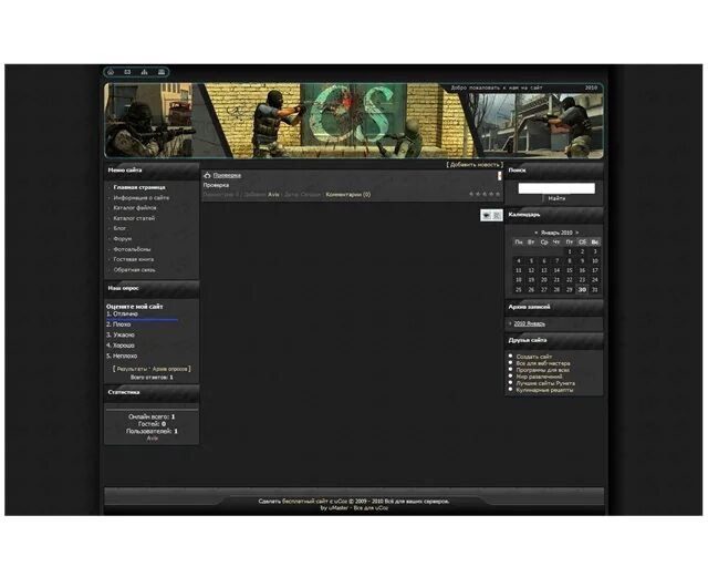 Alterportal. альтпортал v2. Saint cover. анимола фото. Alterportal.