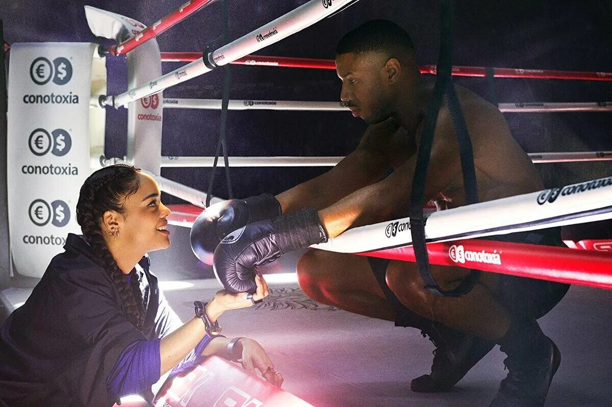 Creed box