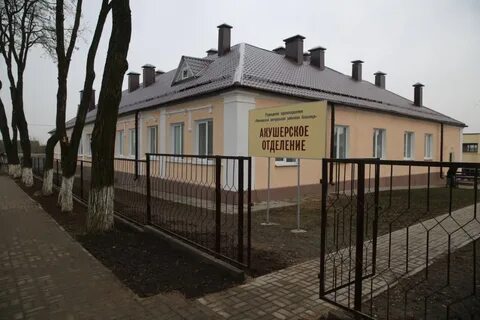 Сайт несвижской црб