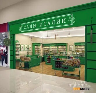 Зеленый косметика магазин