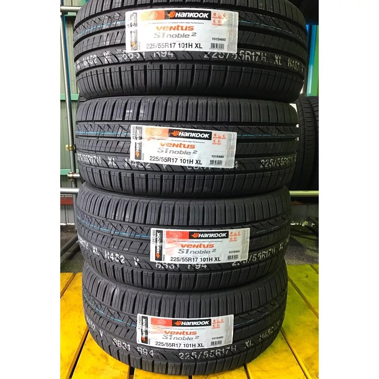 Hankook Ventus s1 Noble 2. Шины Hankook Ventus s1 Noble 2 r17. Hankook 225/55 r17. Hankook 225/55 r17 лето. Купить резину вентус