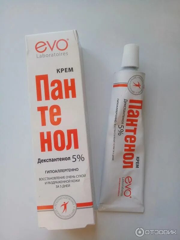 Косметический пантенол. Пантенол крем evo laboratories. пантенол в металлическом тюбике. пантенол 5% evo. декспантенол эво.