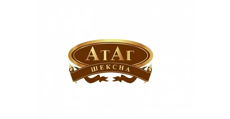 Фабрика АТАГ Шексна. Шоколадная фабрика АТАГ Шексна. Шекснинская кондитерская фабрика АТАГ. АТАГ Шексна логотип.