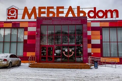 Мебель раменского