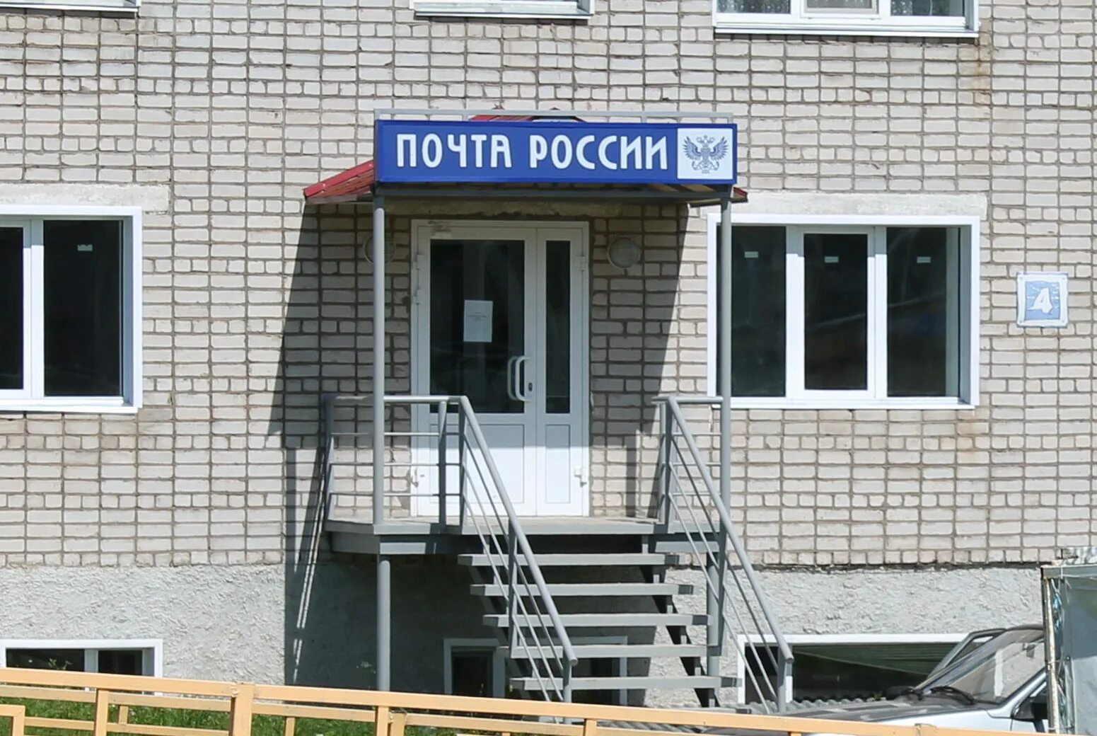 Ленина 15 киров. 43 училище киров нововятск. Ул профсоюзная нововятск. Нововятск киров советская 49а. Молодая гвардия 8 нововятск.