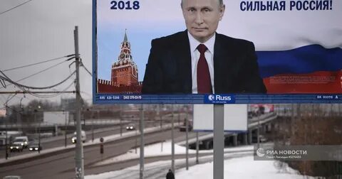 Реклама 2018 года