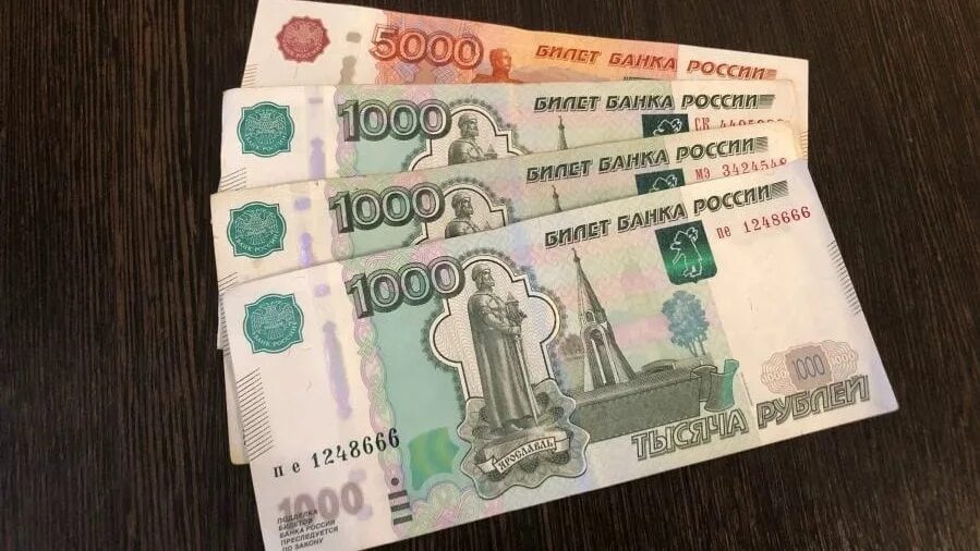 8000 руб купить. 8000 Рублей. 8000р. Фото 8000 рублей. 8000 Рублей купюра.