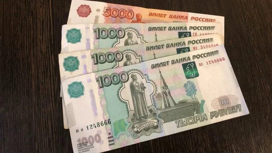 8000 Рублей. 8000р. Фото 8000 рублей. 8000 Рублей купюра. Когда придут деньги в феврале