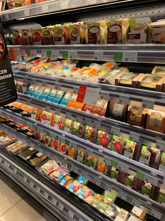 Ашан баннер. Ашан логотип. Значок магазина ашан. Логотип сети ашан. Продуктовый магазин ани ашан телеграмм.