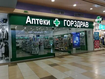 Горздрав тверь