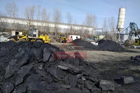 Московский уголь