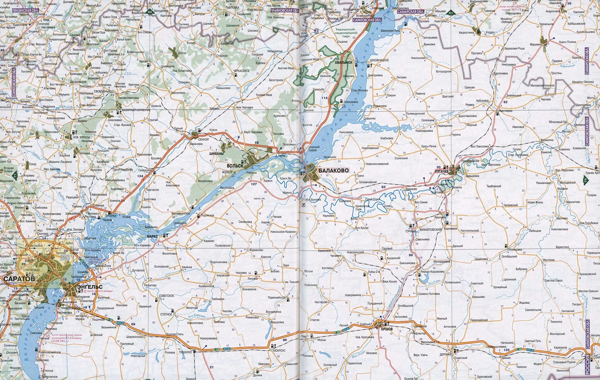 Карта г саратовской области. Карта дорог Саратовской области подробная. Карта автомобильных дорог Саратовской области. Атлас дорог Саратовской области. Карта Саратовской области 2023.