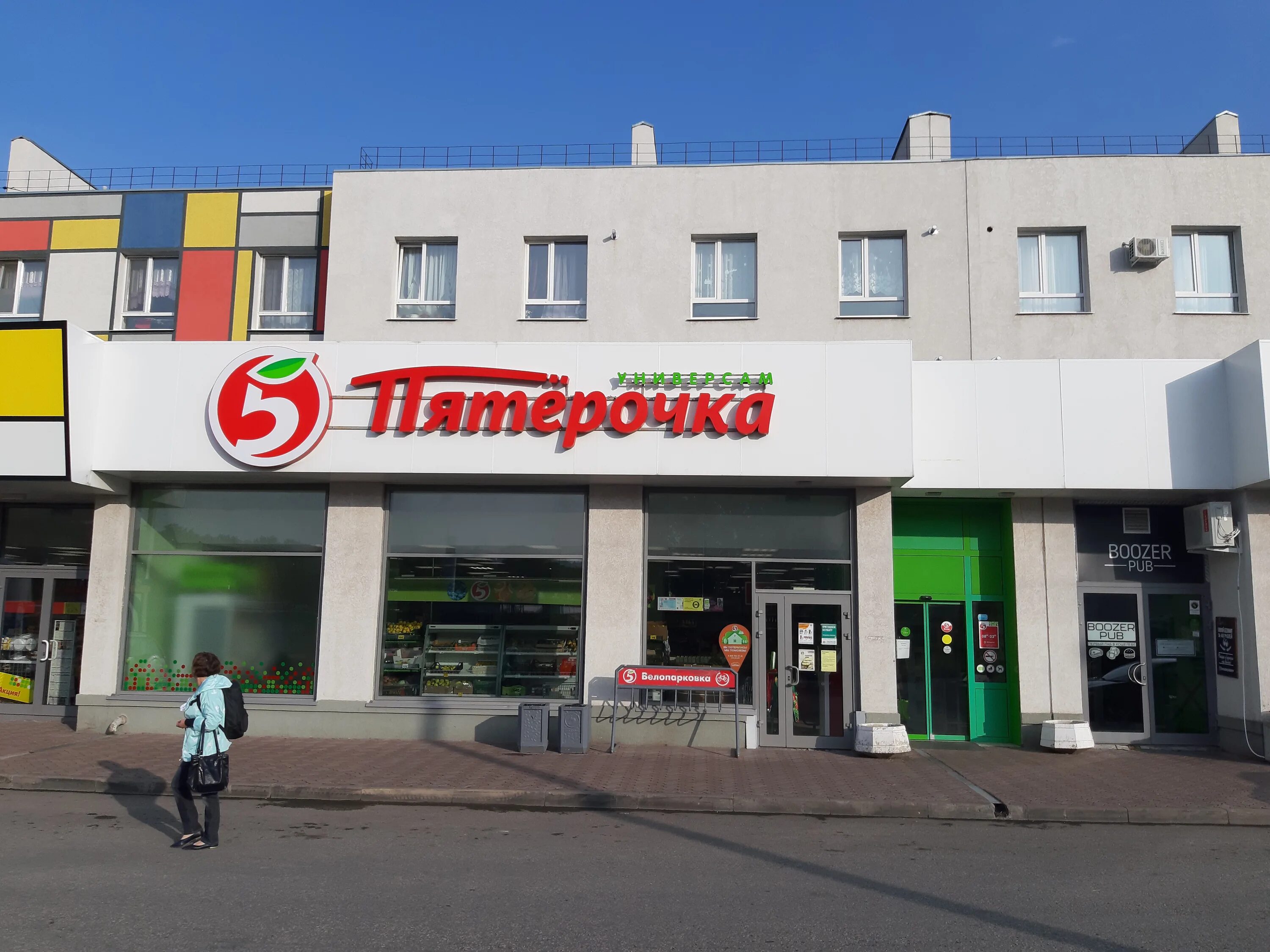 самара крутые ключи 42. крутые ключи 42. микрорайон крутые ключи 42. самара крутые ключи 42. крутые ключи 42.