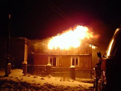 Какой дом сгорел