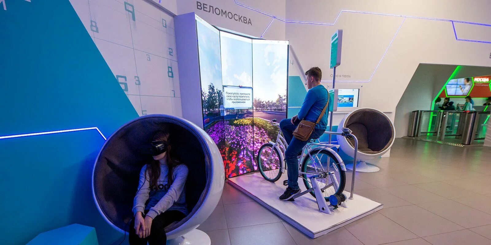 Умный город смоленск. Умный город москва школьник. среда робота.