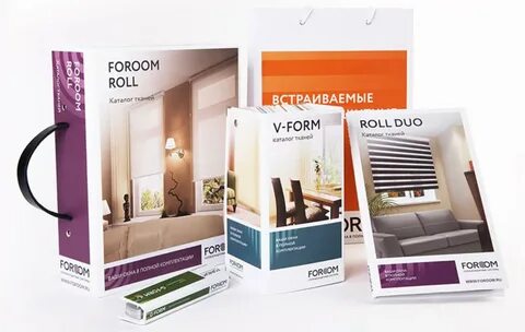 Sale foroom